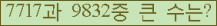 여기를 클릭해 주세요.
