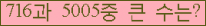 여기를 클릭해 주세요.