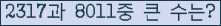 여기를 클릭해 주세요.