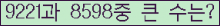 여기를 클릭해 주세요.