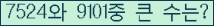 여기를 클릭해 주세요.