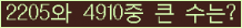 여기를 클릭해 주세요.