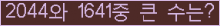 여기를 클릭해 주세요.