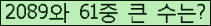 여기를 클릭해 주세요.