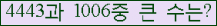 여기를 클릭해 주세요.
