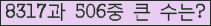 여기를 클릭해 주세요.