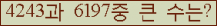 여기를 클릭해 주세요.