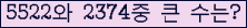 여기를 클릭해 주세요.