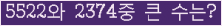 여기를 클릭해 주세요.