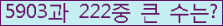 여기를 클릭해 주세요.