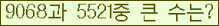 여기를 클릭해 주세요.