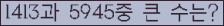 여기를 클릭해 주세요.