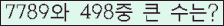 여기를 클릭해 주세요.