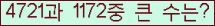 여기를 클릭해 주세요.