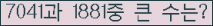 여기를 클릭해 주세요.