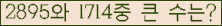 여기를 클릭해 주세요.