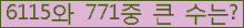 여기를 클릭해 주세요.
