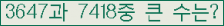 여기를 클릭해 주세요.