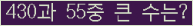 여기를 클릭해 주세요.