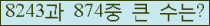 여기를 클릭해 주세요.
