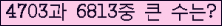 여기를 클릭해 주세요.