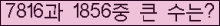 여기를 클릭해 주세요.