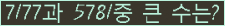 여기를 클릭해 주세요.