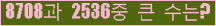 여기를 클릭해 주세요.