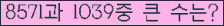 여기를 클릭해 주세요.