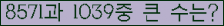 여기를 클릭해 주세요.