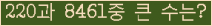 여기를 클릭해 주세요.