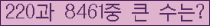여기를 클릭해 주세요.