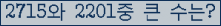 여기를 클릭해 주세요.