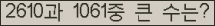여기를 클릭해 주세요.
