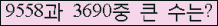여기를 클릭해 주세요.