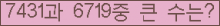 여기를 클릭해 주세요.