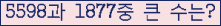 여기를 클릭해 주세요.
