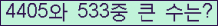 여기를 클릭해 주세요.