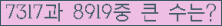 여기를 클릭해 주세요.