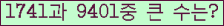 여기를 클릭해 주세요.