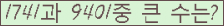 여기를 클릭해 주세요.