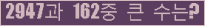 여기를 클릭해 주세요.