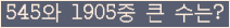 여기를 클릭해 주세요.