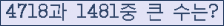여기를 클릭해 주세요.
