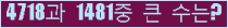 여기를 클릭해 주세요.