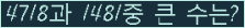 여기를 클릭해 주세요.