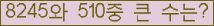여기를 클릭해 주세요.