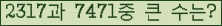 여기를 클릭해 주세요.