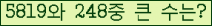 여기를 클릭해 주세요.