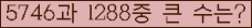 여기를 클릭해 주세요.